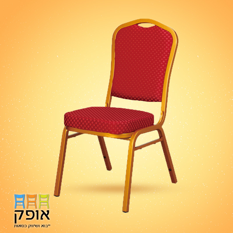 כסאות לאולמות - כסא אולם דגם שרתון 2