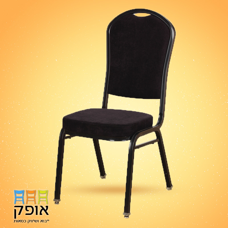 כסאות לאולמות - כסא אולם דגם שרתון 4