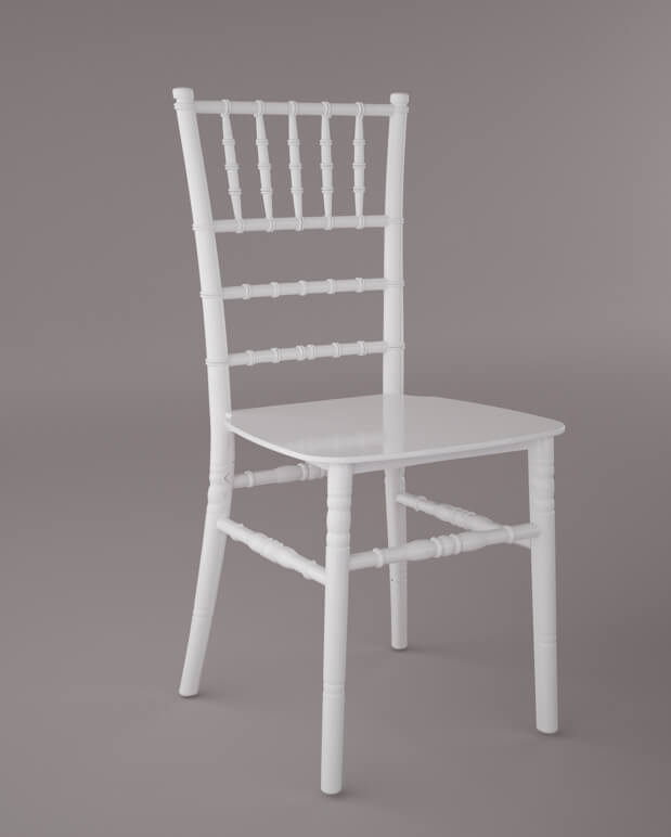 ציברי לבן - אופק כסאות