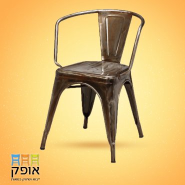 כסאות לבתי קפה - דגם סולנה