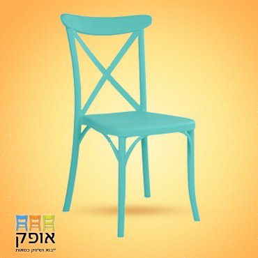 כסאות לאולמות - דגם איקס טורקיז