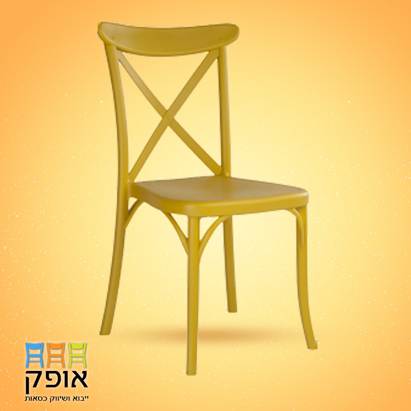 כסאות מפלסטיק לאולמות - דגם איקס צהוב