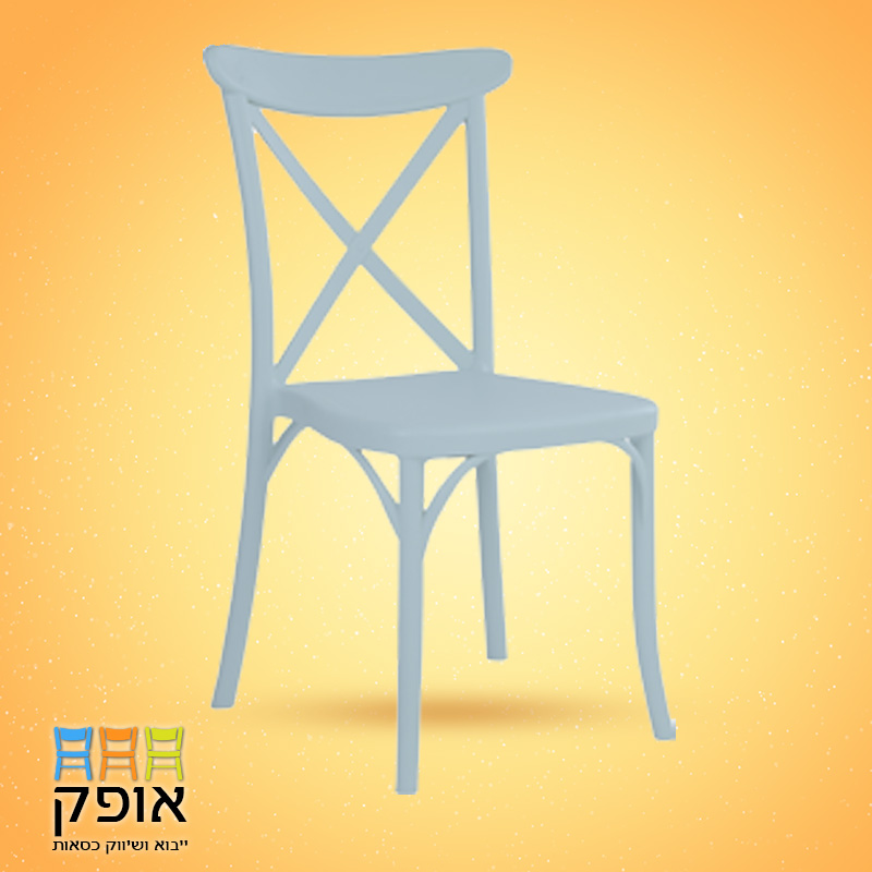 כסאות מפלסטיק לאולמות - דגם איקס תכלת