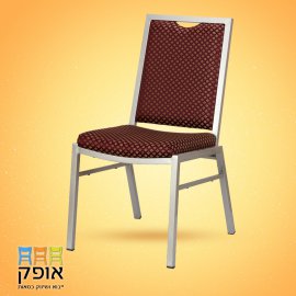 כסאות נערמים - דגם אמריקנה