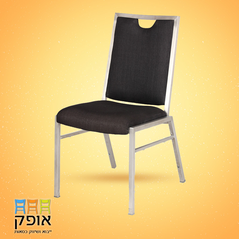 כסאות נערמים - דגם אמריקנה שחור