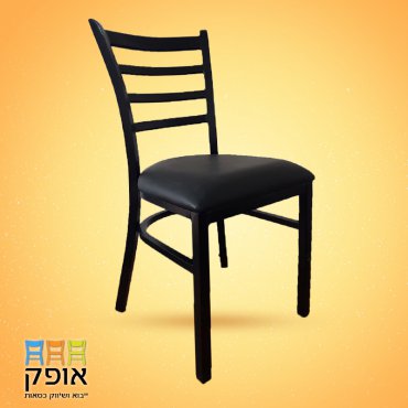כסאות נערמים דגם אל גאוצ'ו