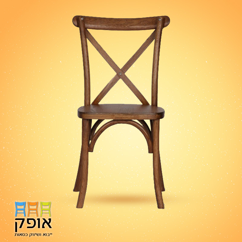 כסאות מעוצבים - דגם אלון איקס
