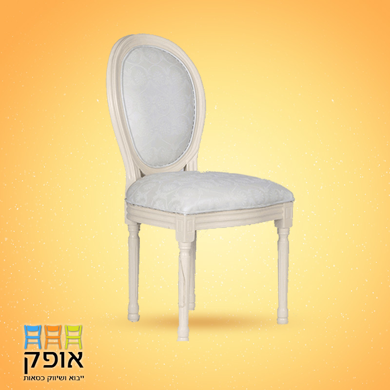 כסאות לאולמות - דגם לואי עץ לבן
