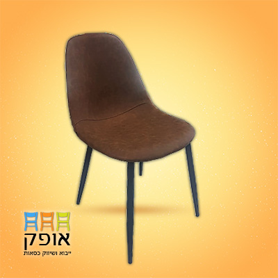 כסאות לאולמות - דגם תרין