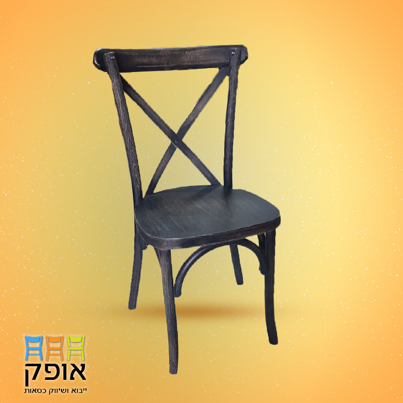 כסאת עץ - דגם איקס