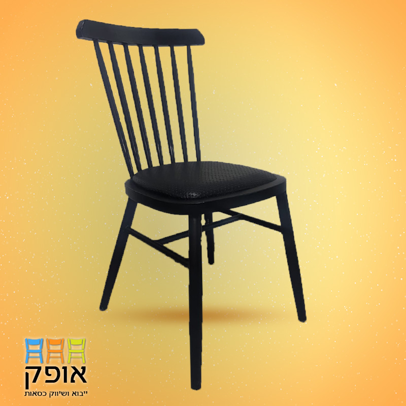 כסא נערם שחור מיתרים - אופק כסאות
