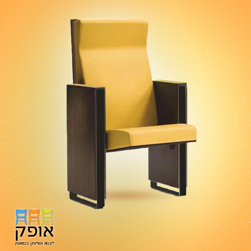 כסא לבית כנסת - דגם wa4