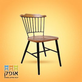 כסא עץ מניפה - אופק כסאות