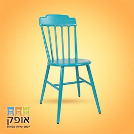 כסאות לאולמות - דגם C7002-3