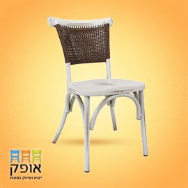 כסאות לאולמות - דגם C7017-2
